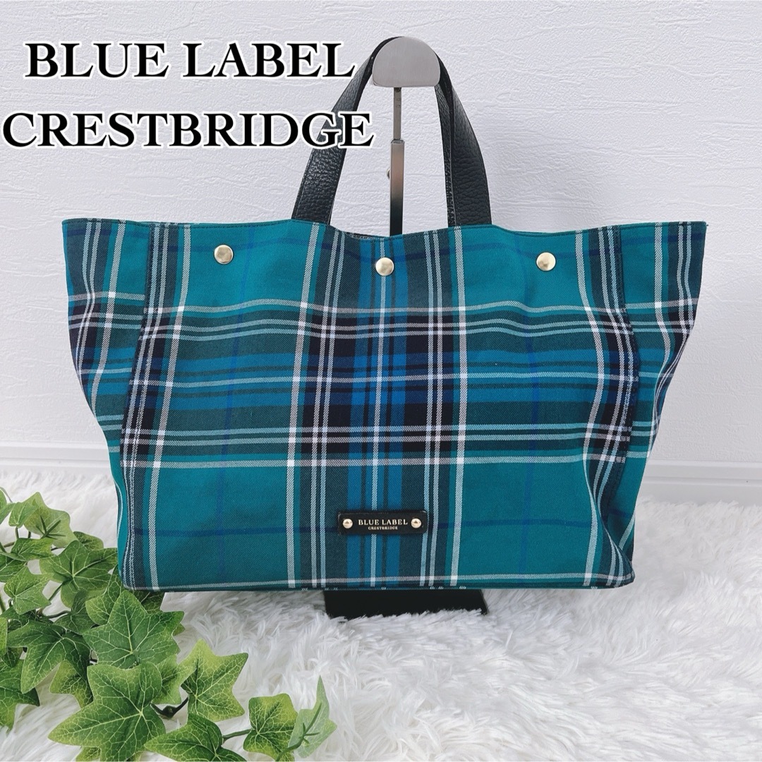 BLUE LABEL CRESTBRIDGE(ブルーレーベルクレストブリッジ)の【美品】BLUE LABEL CRESTBRIDGE チェック トート バッグ レディースのバッグ(トートバッグ)の商品写真