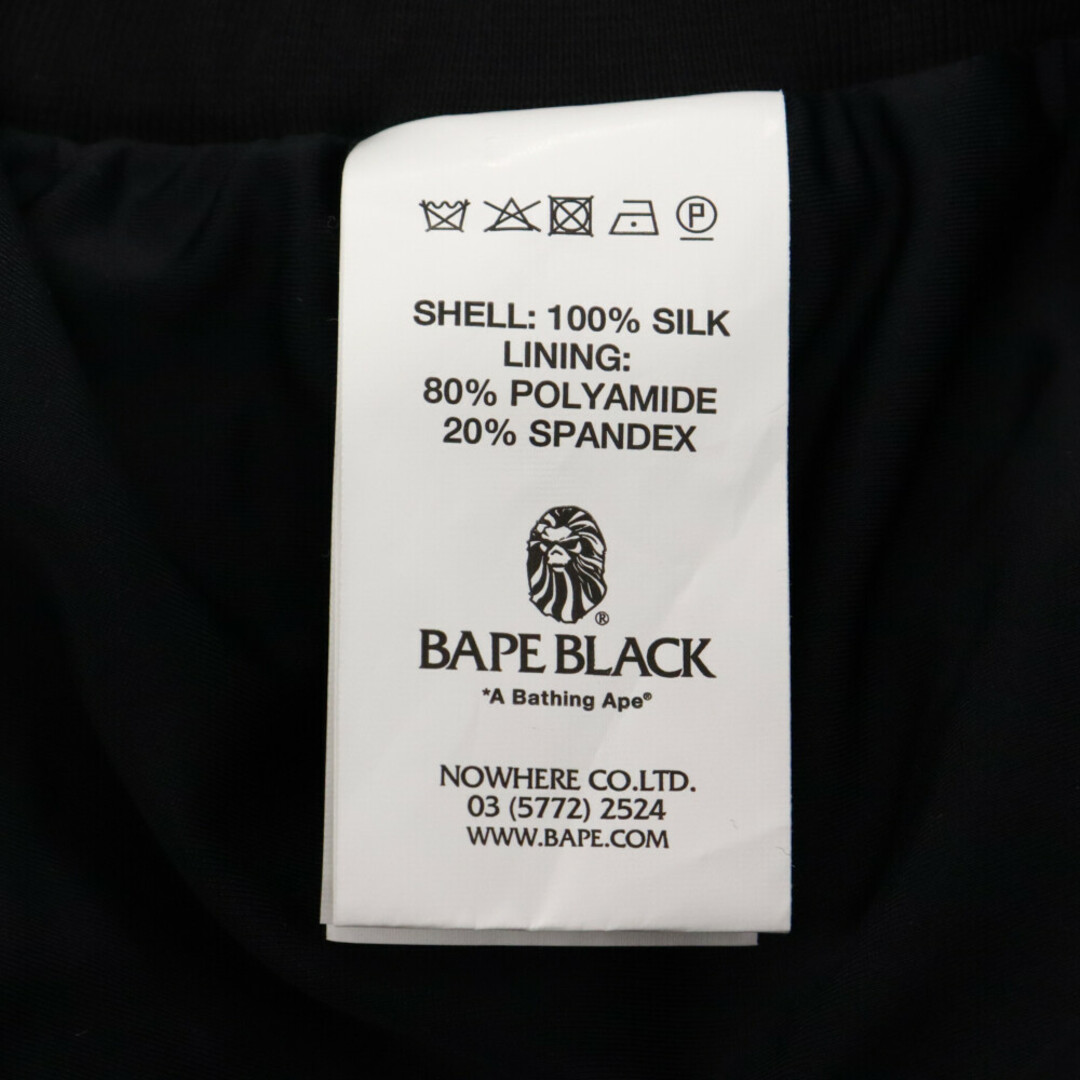 A BATHING APE(アベイシングエイプ)のA BATHING APE アベイシングエイプ BAPE BLACK ベイプブラック ペイズリー シルク バスケットショーツ BBKSPSP6206MHI メンズのパンツ(その他)の商品写真