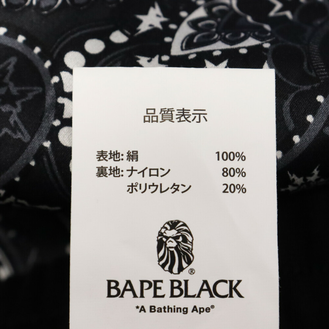 A BATHING APE(アベイシングエイプ)のA BATHING APE アベイシングエイプ BAPE BLACK ベイプブラック ペイズリー シルク バスケットショーツ BBKSPSP6206MHI メンズのパンツ(その他)の商品写真