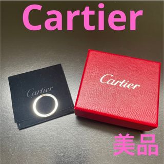 Cartier - Cartier カルティエ　キーリング、ペンダントトップ　箱、保存袋付き　美品