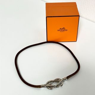 エルメス(Hermes)のHERMES エルメス 2連 ブレスレット ブラウン 茶色 シルバー金具(ブレスレット/バングル)