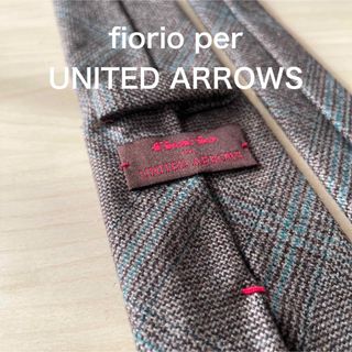 フィオリオ(FIORIO)の【極美品】fiorio per UNITED ARROWS ウールチェック　タイ(ネクタイ)