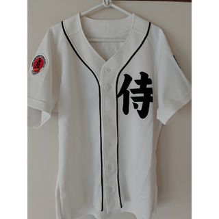 ミズノ(MIZUNO)の最終価格【希少品アレンジ】侍ユニフォーム #5  Mサイズ(応援グッズ)