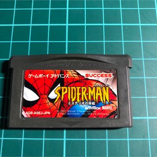 ゲームボーイアドバンス(ゲームボーイアドバンス)のスパイダーマン　ミステリオの脅威(携帯用ゲームソフト)