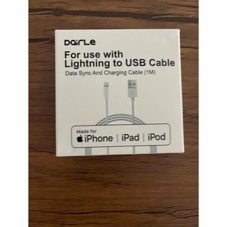 アイフォーン(iPhone)の新品 USBケーブル iPhone iPad iPod(その他)