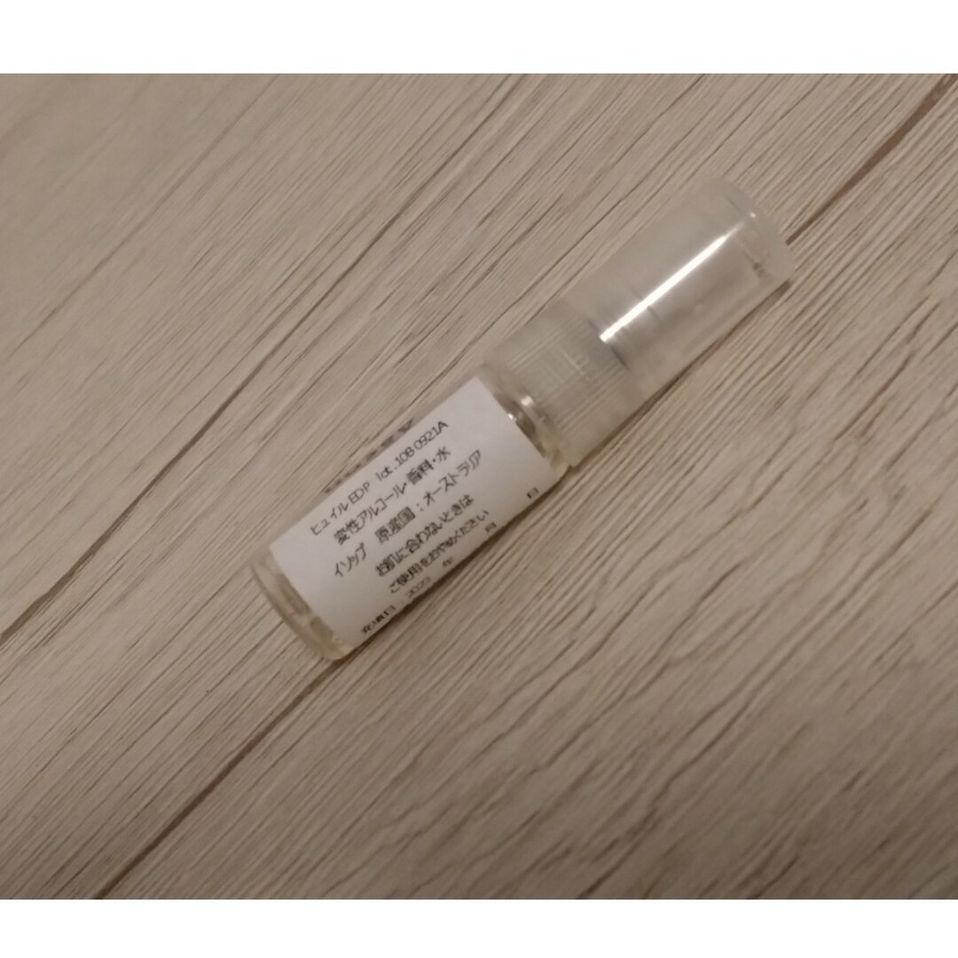 Aesop(イソップ)のイソップ 香水 AESOP ヒュイル 1ml お試し コスメ/美容の香水(その他)の商品写真