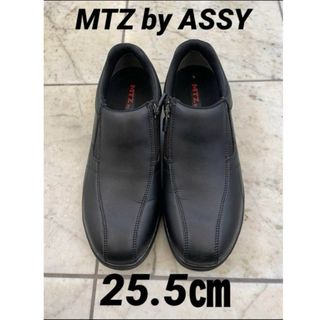 MTZ by ASSY コンフォートシューズ【25.5㎝】(ドレス/ビジネス)