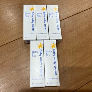 ナチュラルサイエンス(natural science)のママ&キッズ　ベビーミルキークリーム 13g X 5(ボディクリーム)