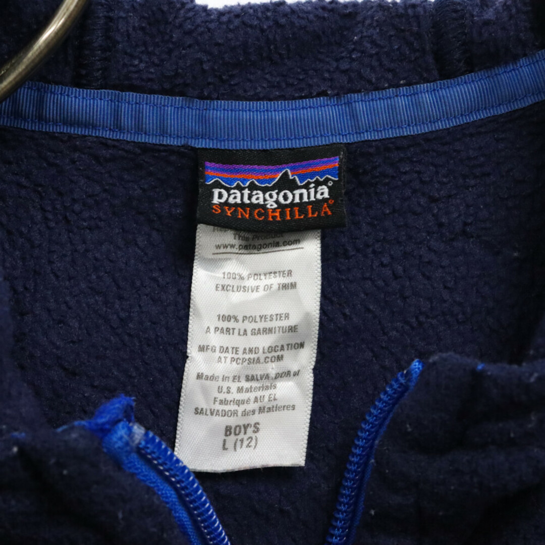 patagonia(パタゴニア)のPATAGONIA パタゴニア 13AW Boy's Synchilla ボーイズ キッズ シンチラ フード付き フリース ジップアップ ジャケット ブルー メンズのジャケット/アウター(フライトジャケット)の商品写真