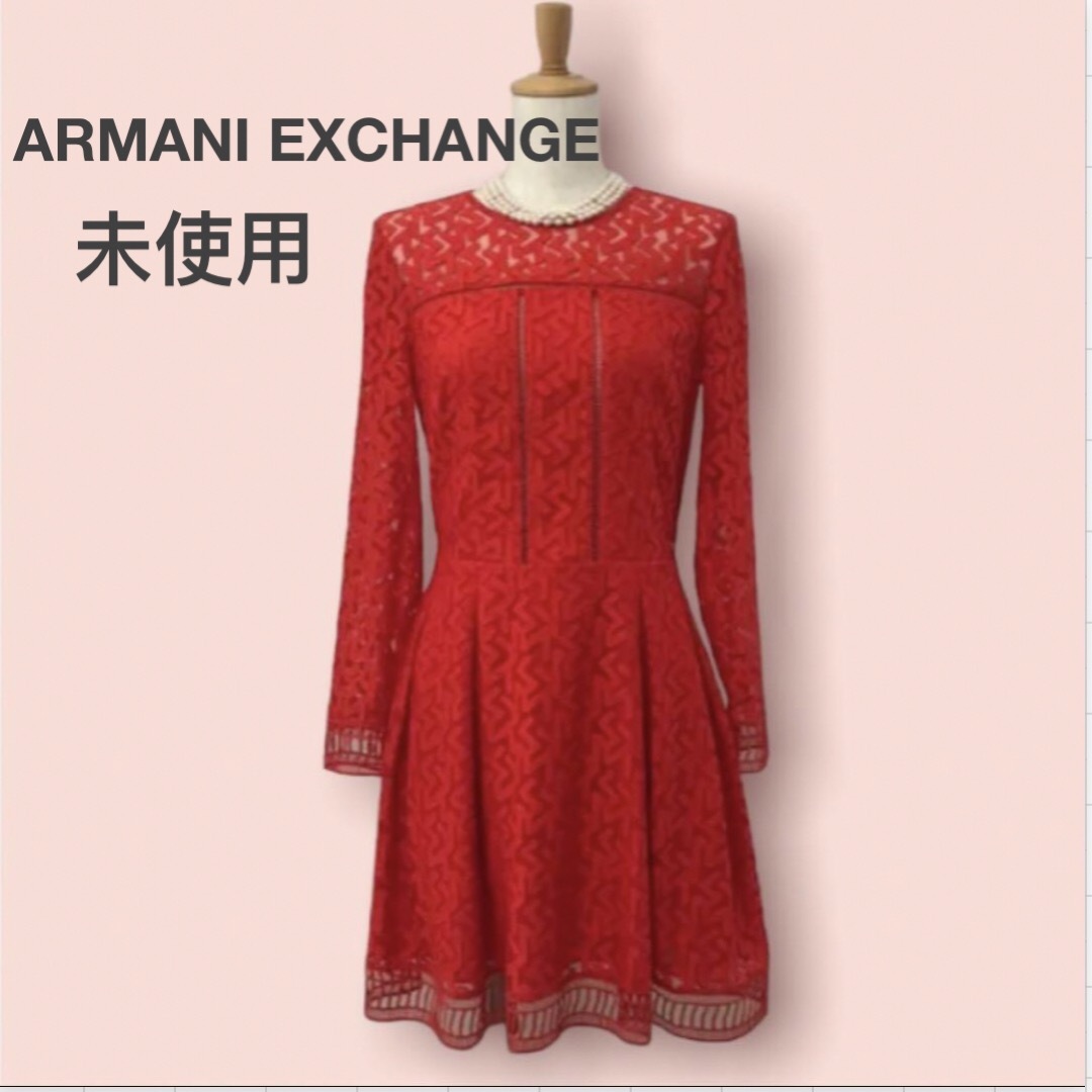 ARMANI EXCHANGE(アルマーニエクスチェンジ)のA/X 【未使用】パーティードレス　総柄レースワンピース　結婚式　二次会 レディースのフォーマル/ドレス(その他ドレス)の商品写真