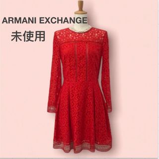 アルマーニエクスチェンジ(ARMANI EXCHANGE)のA/X 【未使用】パーティードレス　総柄レースワンピース　結婚式　二次会(その他ドレス)