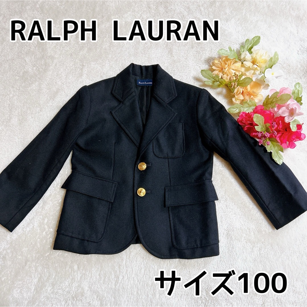 Ralph Lauren(ラルフローレン)のラルフローレン 男の子 フォーマルジャケット 100サイズ 金ボタン ブラック キッズ/ベビー/マタニティのキッズ服男の子用(90cm~)(ジャケット/上着)の商品写真