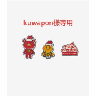 kuwapon様専用  東方神起(アイドルグッズ)