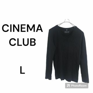 シネマクラブ(CINEMA CLUB)のシネマクラブ　長袖　シャツ　黒　無地　綿　コットン　大きめ　ゆったり　お出かけ(Tシャツ(長袖/七分))