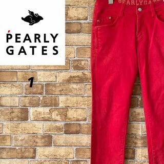 PEARLY GATES - パーリーゲイツ　スキニーパンツ　ゴルフ　刺繍ロゴ　スリム　ストレッチ古着女子　1