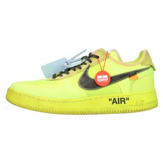 ナイキ(NIKE)のNIKE ナイキ ×OFF-WHITE THE 10 AIR FORCE 1 LOW VOLT AO4606-700 オフホワイト エアフォース1 ローカットスニーカー イエロー US10.5/28.5cm(スニーカー)