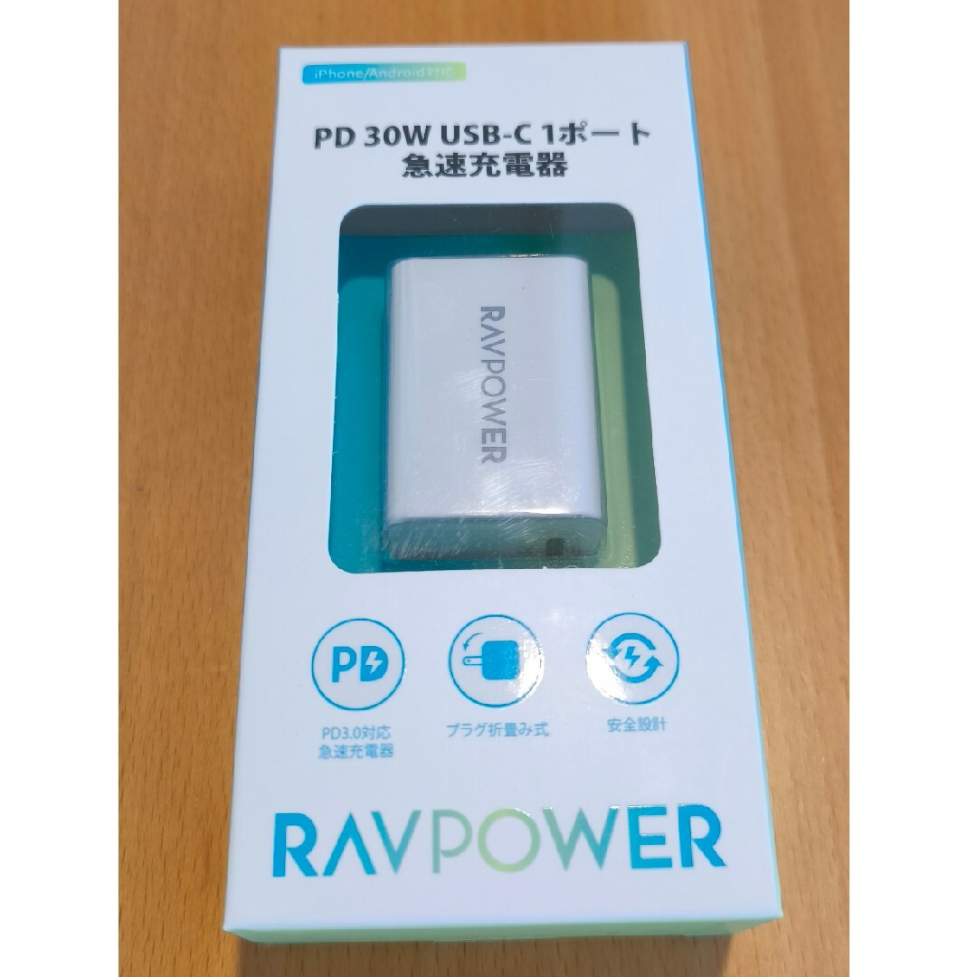 RAVPower(ラブパワー)のSUNVALLEY JAPAN PD30W USB-C 1ポート 急速充電器 … スマホ/家電/カメラのスマートフォン/携帯電話(バッテリー/充電器)の商品写真