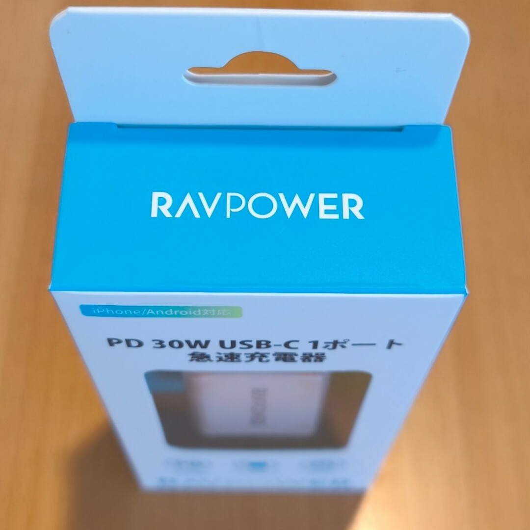 RAVPower(ラブパワー)のSUNVALLEY JAPAN PD30W USB-C 1ポート 急速充電器 … スマホ/家電/カメラのスマートフォン/携帯電話(バッテリー/充電器)の商品写真