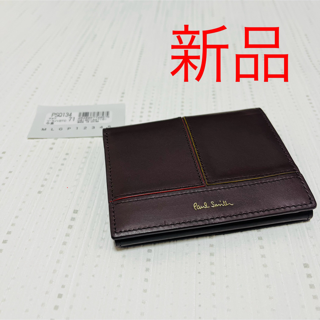 Paul Smith(ポールスミス)の新品 ポールスミス メンズ 二つ折り財布 チョコ PSQ134 レザー メンズのファッション小物(折り財布)の商品写真