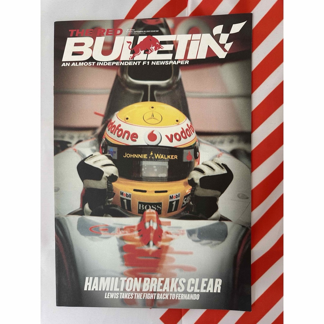 【F1海外物】THE RED BULLETIN2007年日本グランプリ特集 エンタメ/ホビーの雑誌(趣味/スポーツ)の商品写真