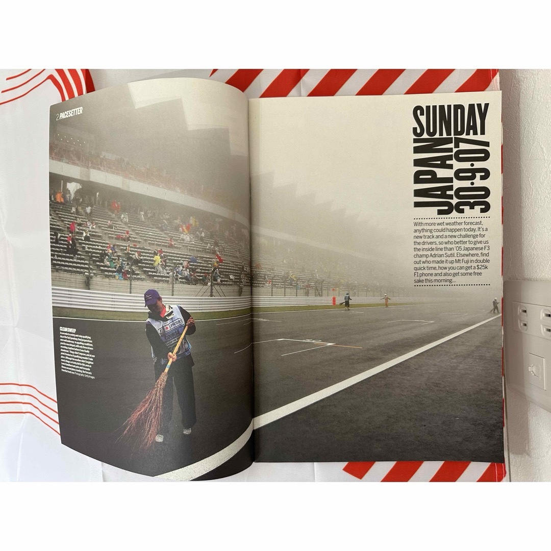 【F1海外物】THE RED BULLETIN2007年日本グランプリ特集 エンタメ/ホビーの雑誌(趣味/スポーツ)の商品写真