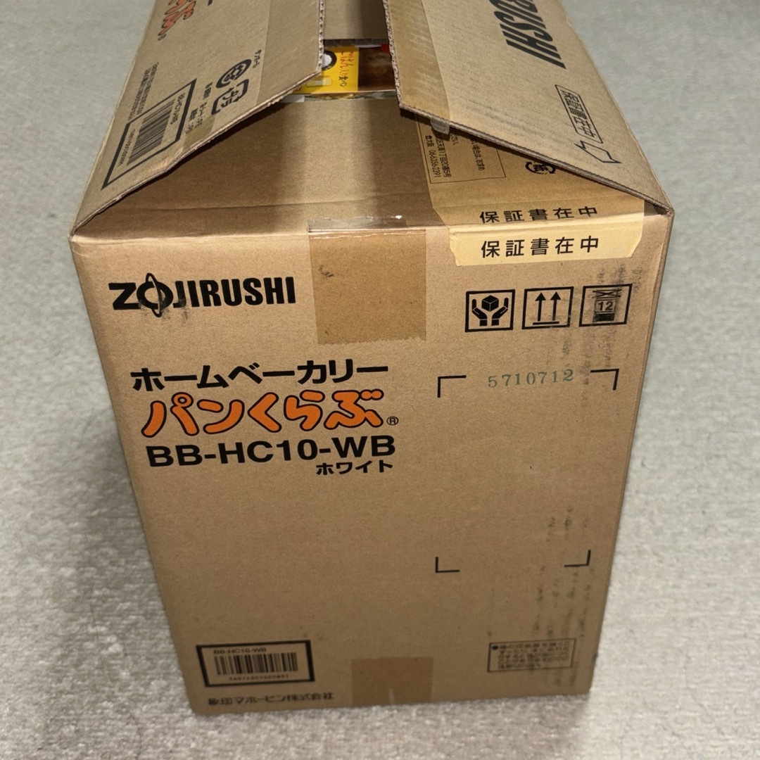 象印(ゾウジルシ)のZOJIRUSHI ホームベーカリー ホワイト BB-HC10-WB スマホ/家電/カメラの調理家電(ホームベーカリー)の商品写真