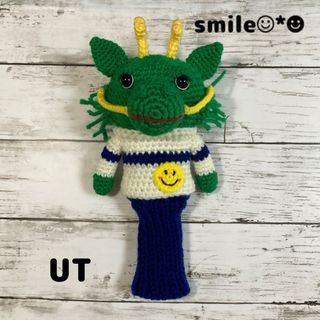 ゴルフ　ヘッドカバー　UT用　ハンドメイド　龍(その他)