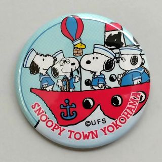 スヌーピー(SNOOPY)のスヌーピー 横浜限定 缶バッジ(バッジ/ピンバッジ)