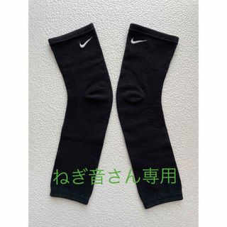 NIKE アームカバー