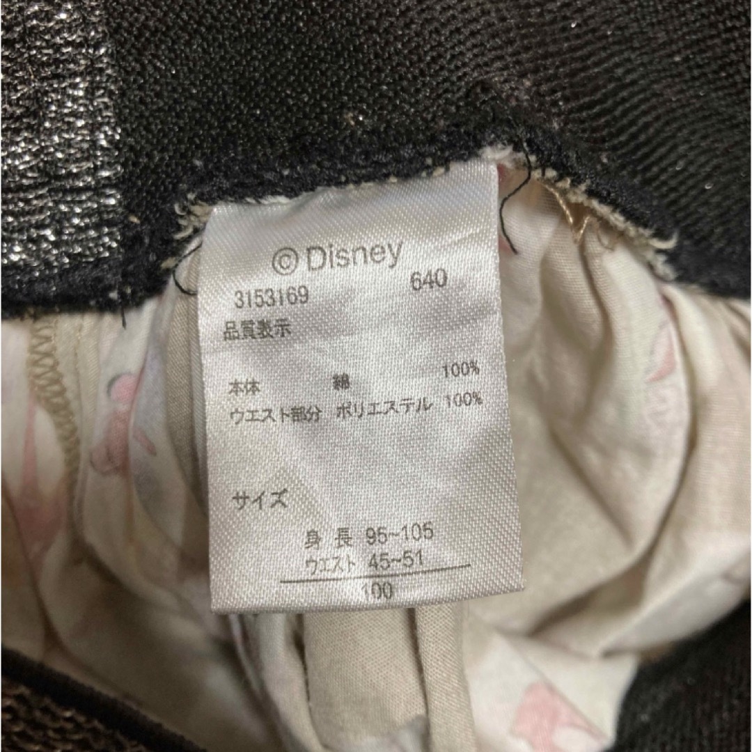 Disney(ディズニー)のディズニー　バンビ　スカート　100 キッズ/ベビー/マタニティのキッズ服女の子用(90cm~)(スカート)の商品写真