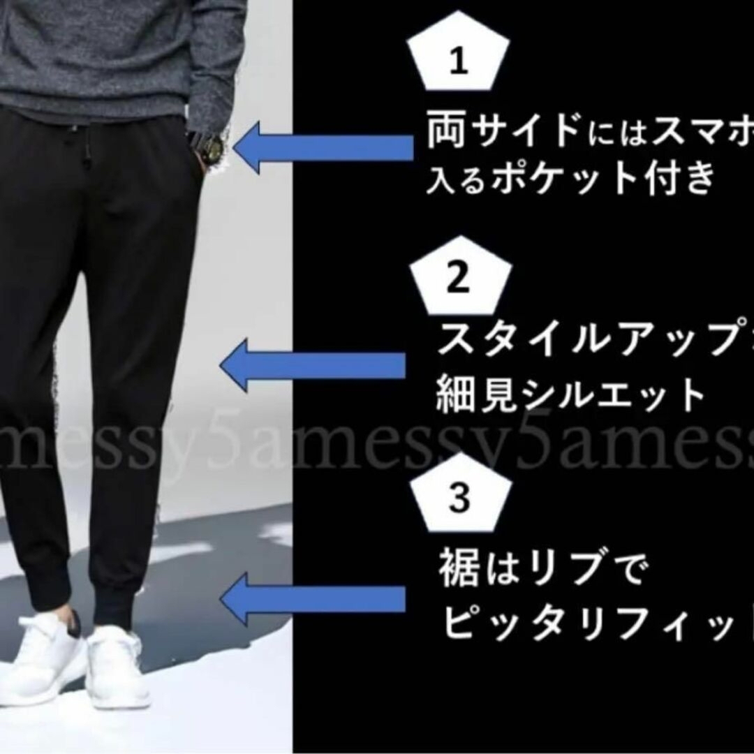 はるはる様　　ページ レディースのパンツ(カジュアルパンツ)の商品写真