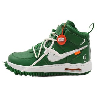 ナイキ(NIKE)のNIKE ナイキ ×OFFWHITE AIR FORCE 1 MID SP LTHR オフホワイト エアフォースワンミッド ミッドカットスニーカー シューズ グリーン DR0500-300 US8.5/26.5cm(スニーカー)