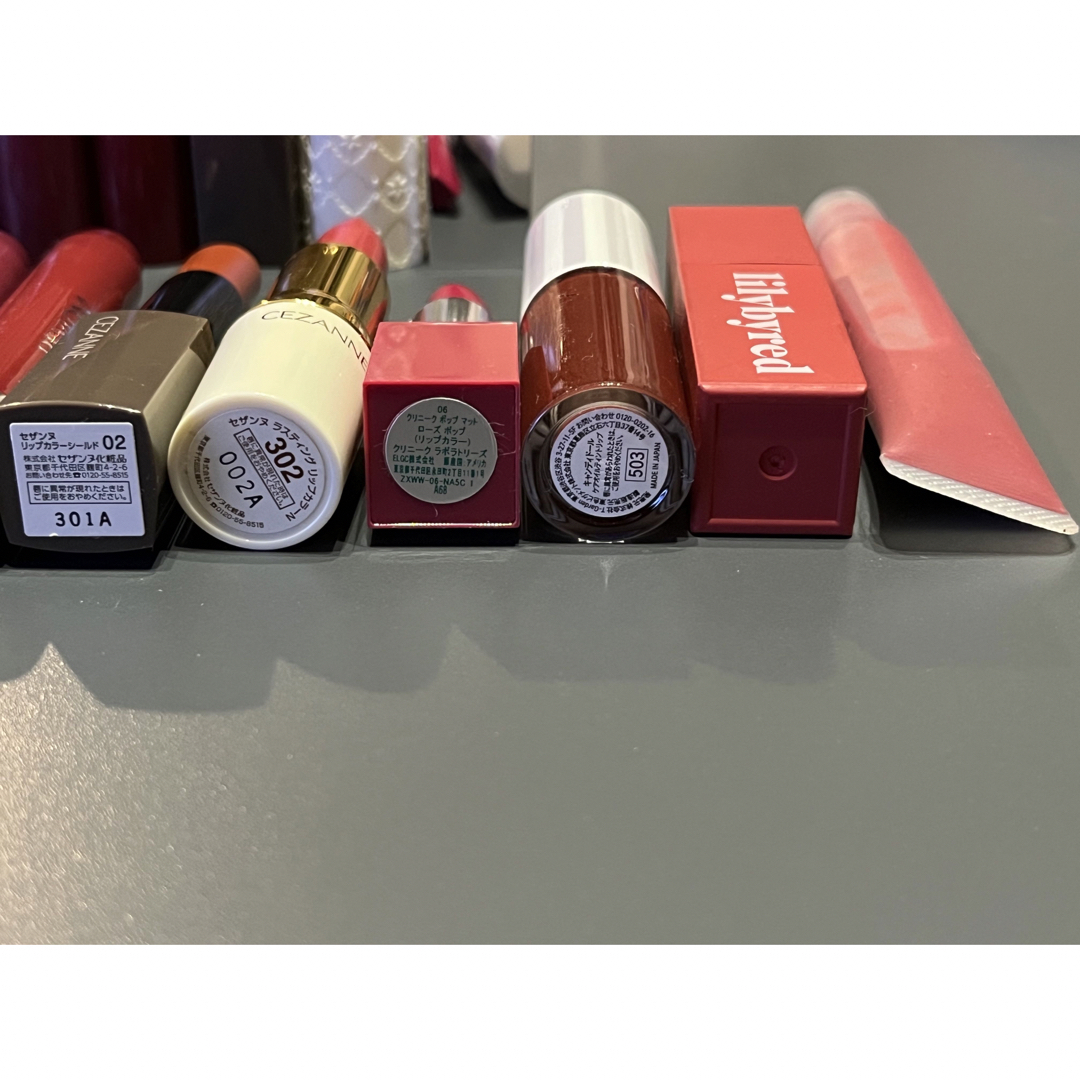 REVLON(レブロン)の【売り切れ御免】口紅まとめ売り レブロン 無印良品 CLINIQUE セザンヌ コスメ/美容のベースメイク/化粧品(口紅)の商品写真