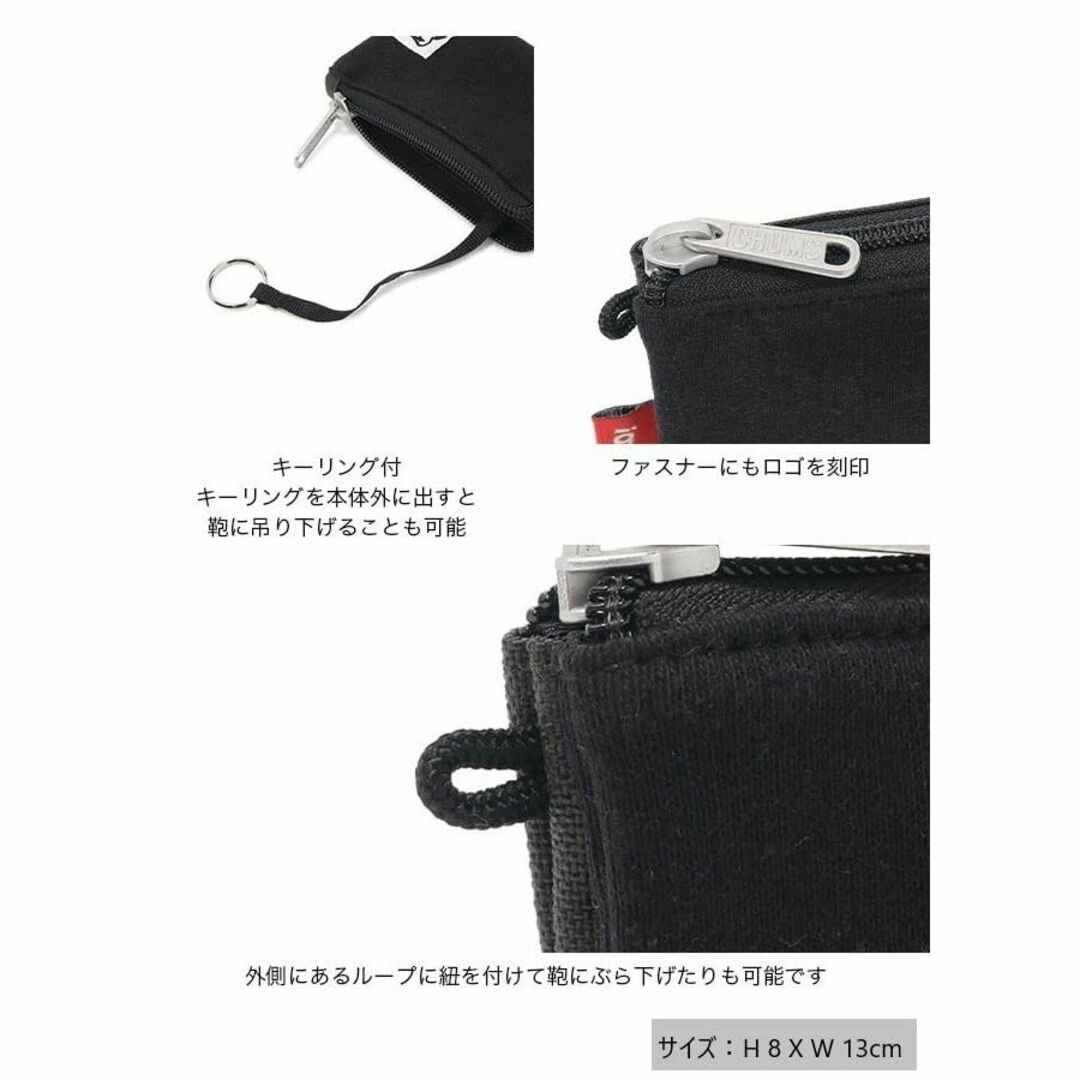 【色: H-Gray/Basic Navy】[チャムス] Other Card  メンズのバッグ(その他)の商品写真
