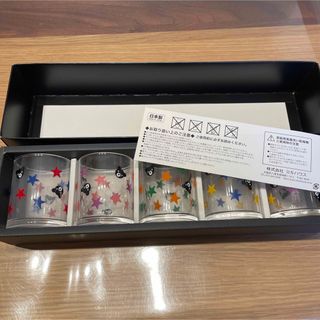 新品！ミニグラス　ミキハウス