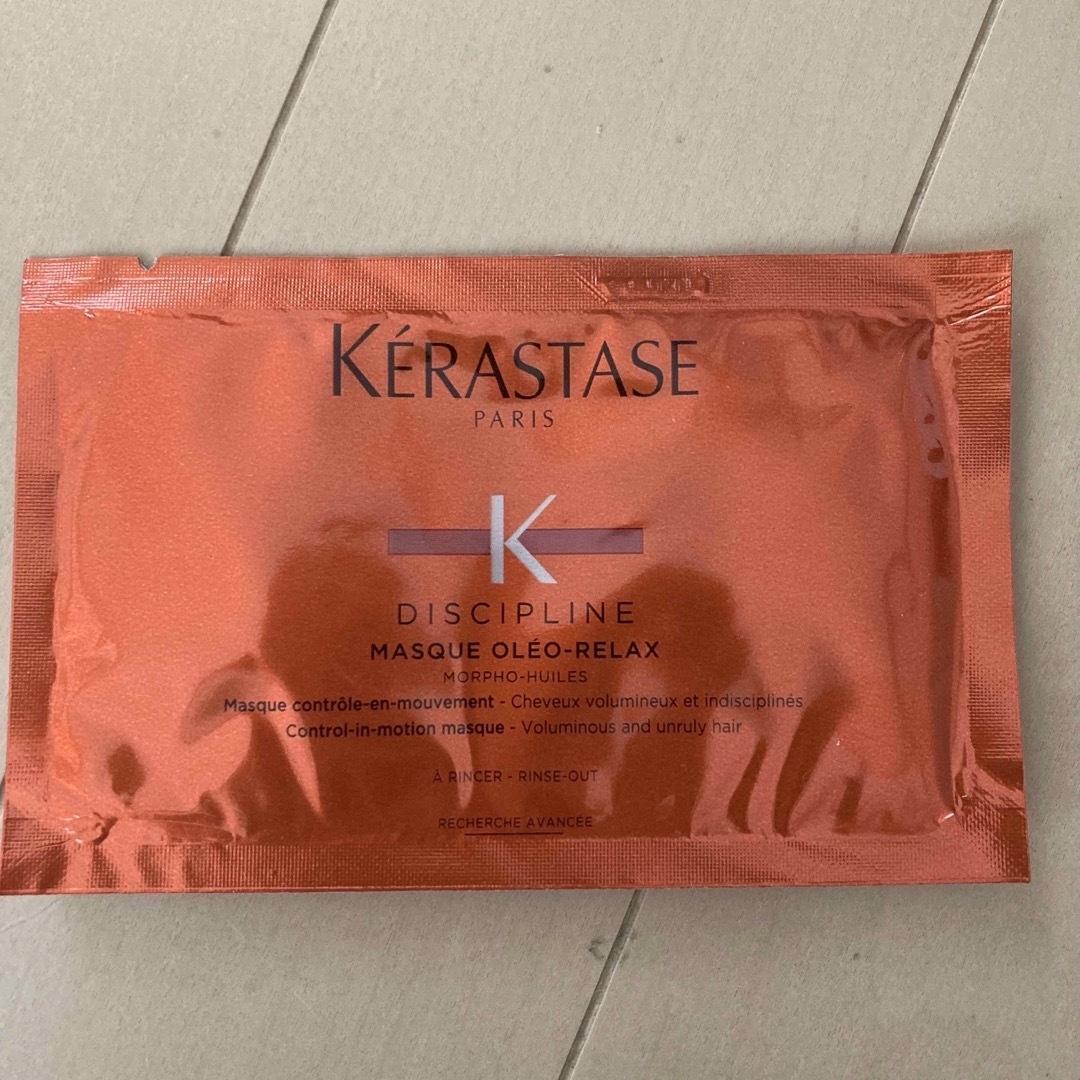 KERASTASE(ケラスターゼ)のケラスターゼ　トリートメント コスメ/美容のヘアケア/スタイリング(トリートメント)の商品写真