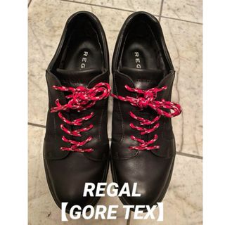 リーガル(REGAL)のリーガル/REGAL GORE TEX【26.5】(ドレス/ビジネス)