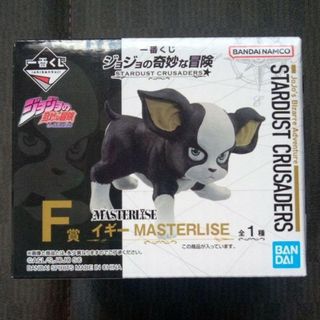 ☆Ije29DZ 仮面ライダーウィザードリング02フル9種の通販 by ヒロセ's