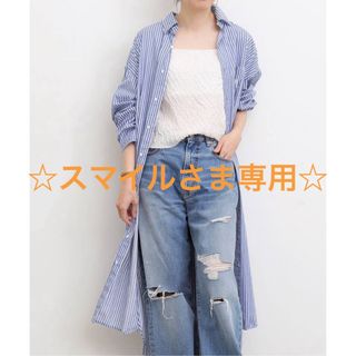 アパルトモンドゥーズィエムクラス(L'Appartement DEUXIEME CLASSE)の☆新品☆ Americana  STRIPE SHIRT Onepiece(ロングワンピース/マキシワンピース)