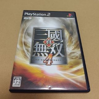 Koei Tecmo Games - ☆ 動作品 PS2 アクション ☆ 真・三國無双 2 無印