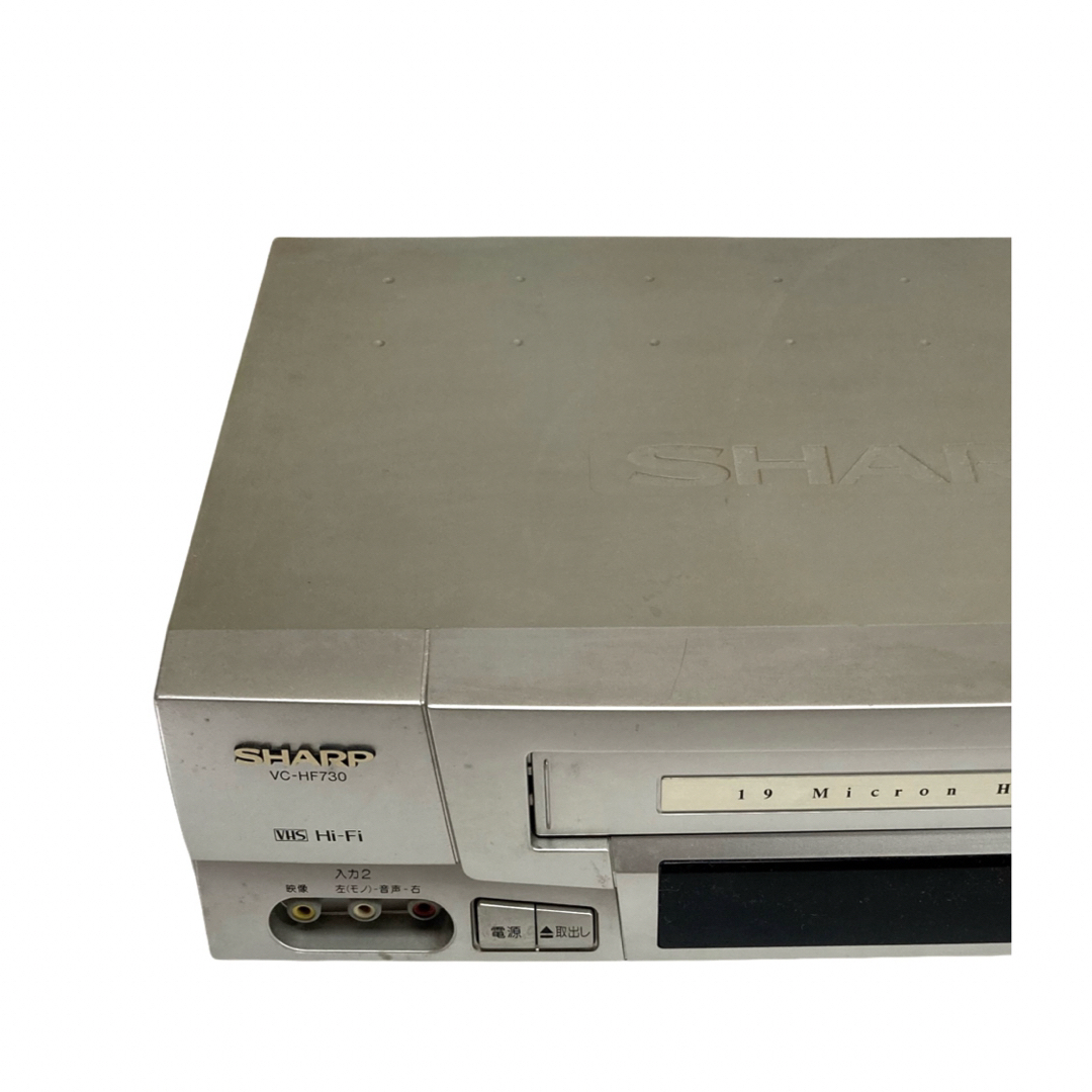 SHARP(シャープ)の【整備済】SHARP VC-HF730 ビデオデッキ VHS シャープ スマホ/家電/カメラのテレビ/映像機器(その他)の商品写真