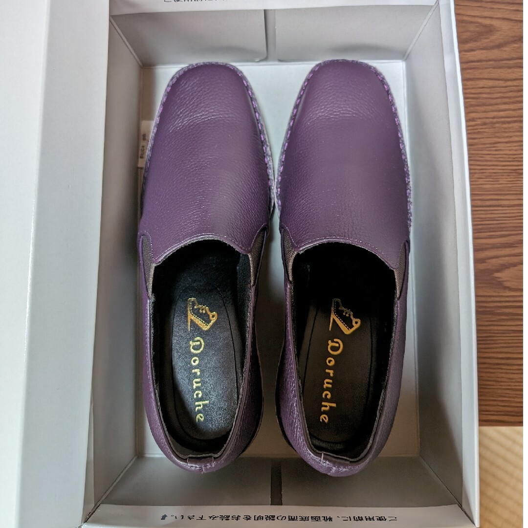 ドルチェ　紫23.5cmスリッポンシューズ レディースの靴/シューズ(スリッポン/モカシン)の商品写真