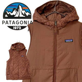 patagonia - 【パタゴニア】リバーシブルベスト ボア ナイロン M相当 希少 ブラウン 人気