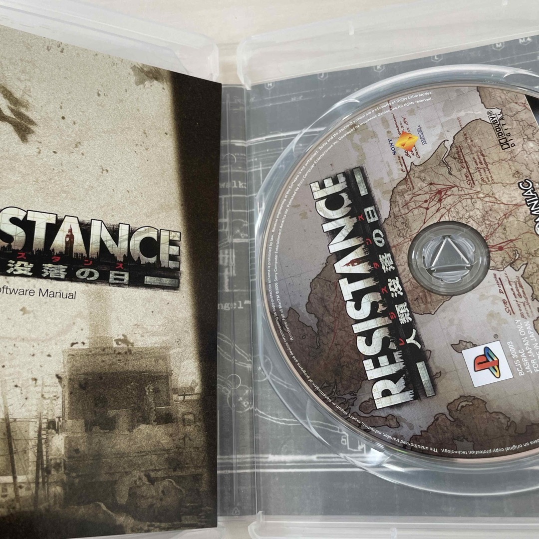 PlayStation3(プレイステーション3)のRESISTANCE（レジスタンス）～人類没落の日～ エンタメ/ホビーのゲームソフト/ゲーム機本体(家庭用ゲームソフト)の商品写真