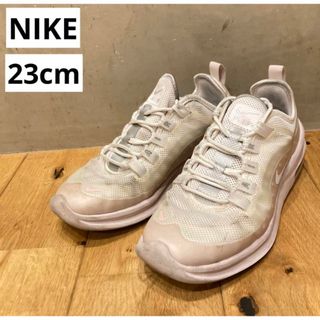 ナイキ(NIKE)のNIKE ナイキ WMNS AIR MAX AXIS スニーカー 23cm(スニーカー)