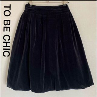 トゥービーシック(TO BE CHIC)のTO BE CHIC   スカート  バルーン　ベロア　黒　38サイズ(ひざ丈スカート)