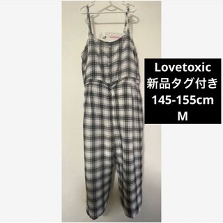 新品　Lovetoxic ラブトキシック　M オーバーオール　サロペット