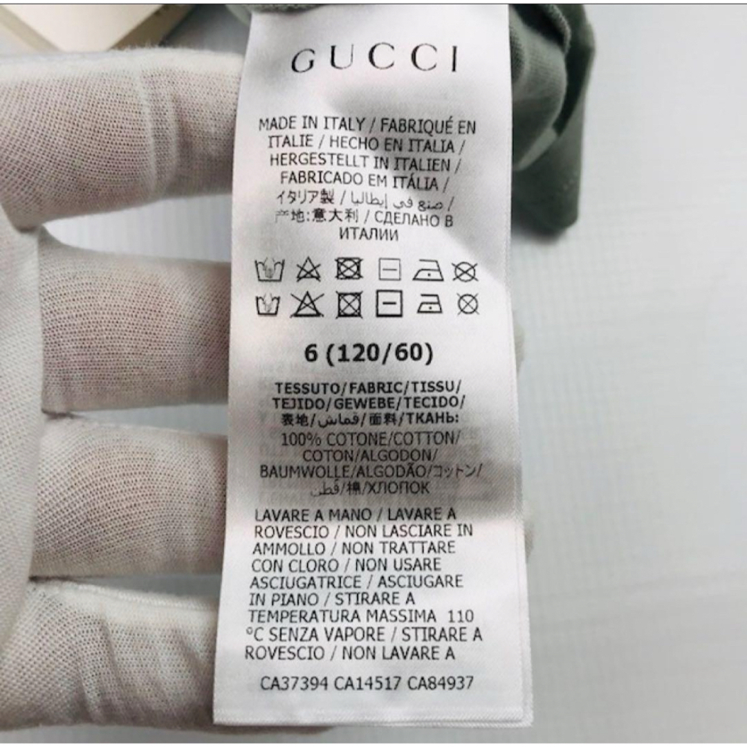 Gucci(グッチ)の新品同様★GUCCI・キッズ アニマル ロゴプリント Tシャツ6(120/60) キッズ/ベビー/マタニティのキッズ服男の子用(90cm~)(Tシャツ/カットソー)の商品写真