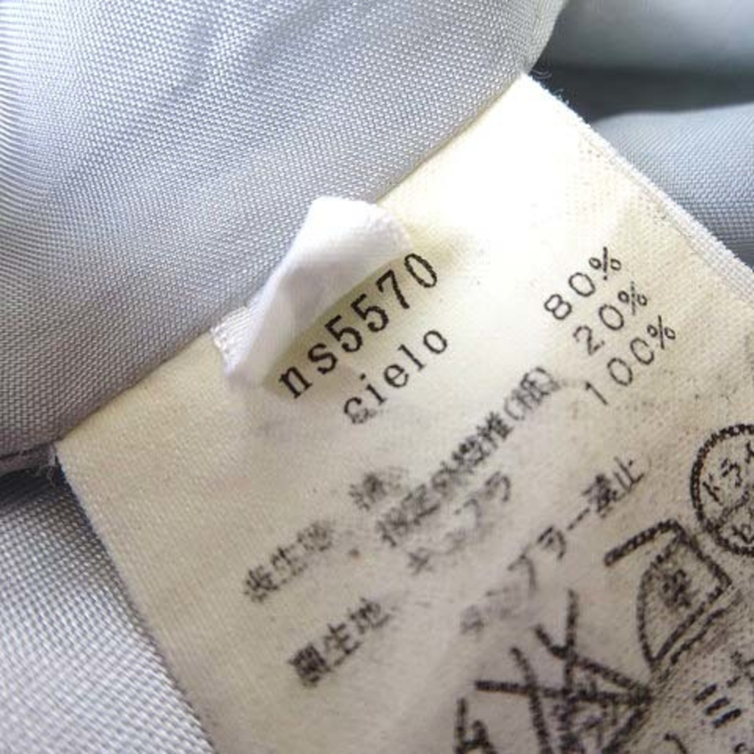 mina perhonen(ミナペルホネン)のミナペルホネン cielo スカート フレア ns5570 M 36 水色 白 レディースのスカート(ひざ丈スカート)の商品写真