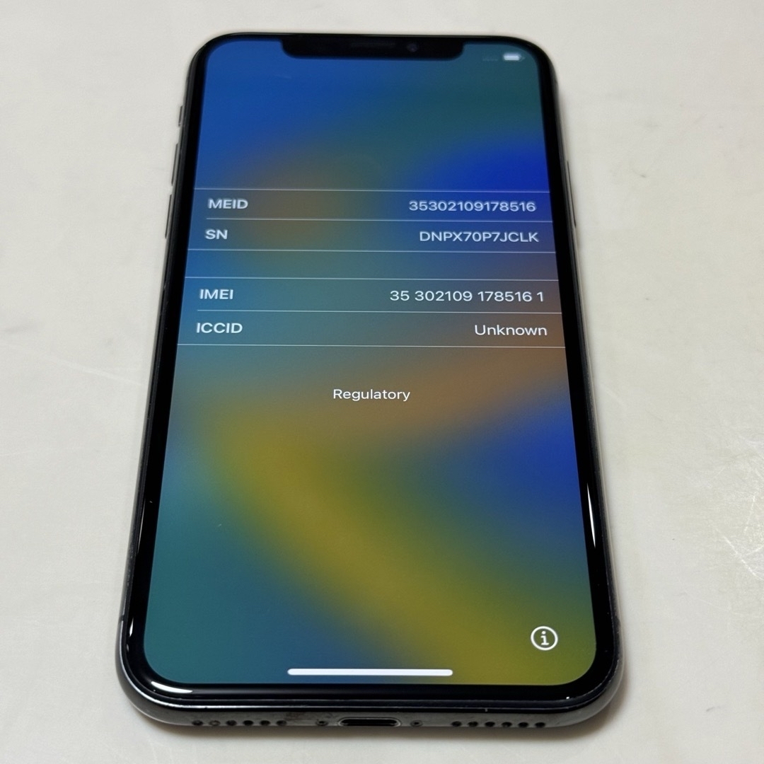 iPhone(アイフォーン)のiPhone X 64GB ブラック SIMフリー スマホ/家電/カメラのスマートフォン/携帯電話(スマートフォン本体)の商品写真